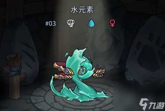 提灯与地下城平民宠物怎么搭配