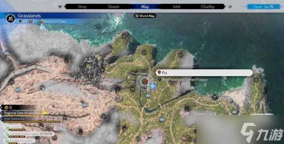 《最终幻想7 重生》陆行鸟寻宝成就怎么完成