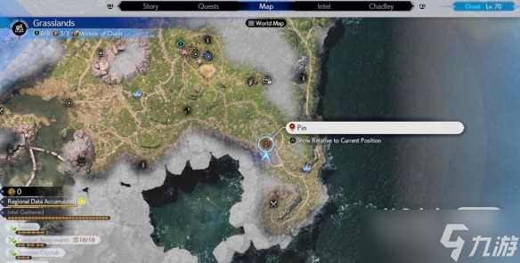 《最终幻想7 重生》陆行鸟寻宝成就怎么完成