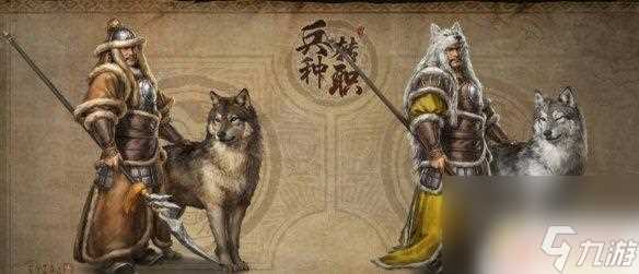 三国志战略版 潼关之战 三国志战略版潼关之战剧本上线日期