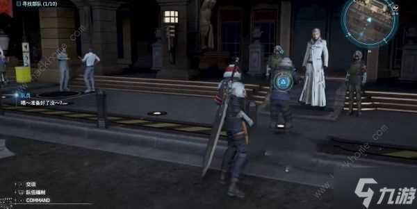 最终幻想7重生乔尼收藏展品大全 乔尼收藏展品在哪里收集总汇