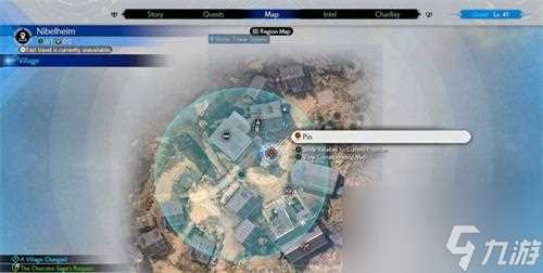 最终幻想7重生爱丽丝好感度选项怎么选 爱丽丝好感度攻略