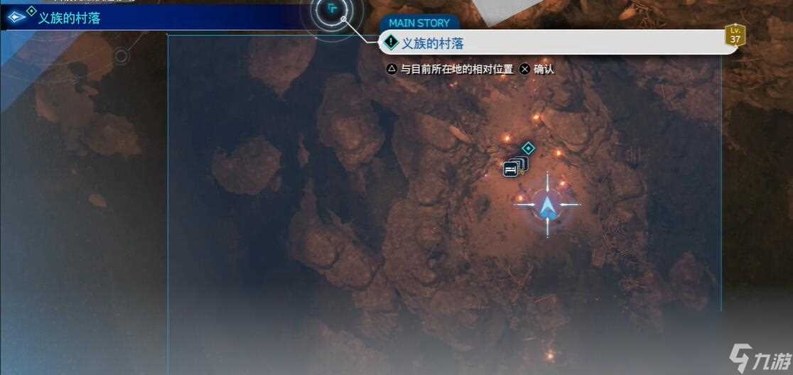 FF7重生智者长杖怎么获取 最终幻想7重生智者长杖获取方法