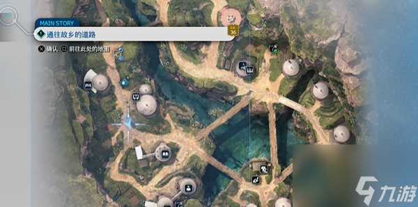 FF7重生红色扩音器怎么获取 最终幻想7重生红色扩音器获取方法