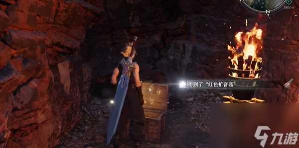 FF7重生红色扩音器怎么获取 最终幻想7重生红色扩音器获取方法