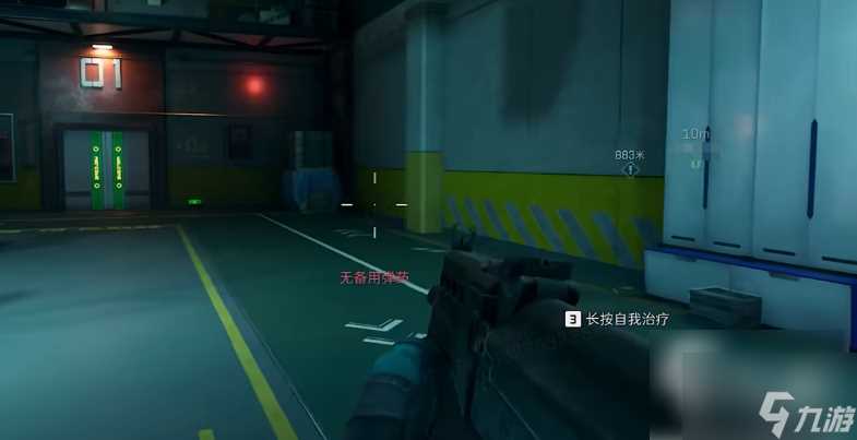 三角洲行动手游拍卖行怎么玩 三角洲行动手游拍卖行介绍