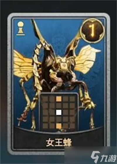 最终幻想7重生女王之血卡牌怎么获取