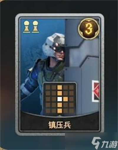 最终幻想7重生女王之血卡牌怎么获取