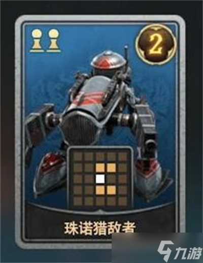 最终幻想7重生女王之血卡牌怎么获取