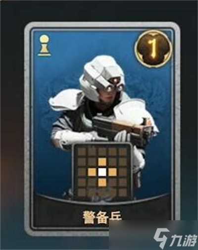 最终幻想7重生女王之血卡牌怎么获取