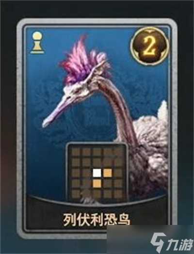 最终幻想7重生女王之血卡牌怎么获取