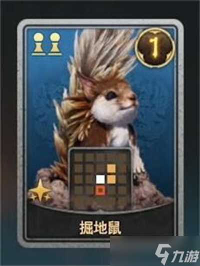 最终幻想7重生女王之血卡牌怎么获取