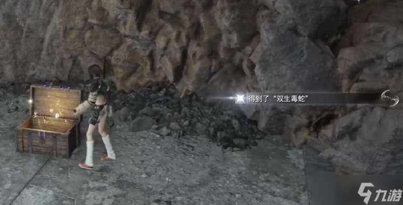 最终幻想7重生双生毒蛇怎么入手 双生毒蛇快速入手指南