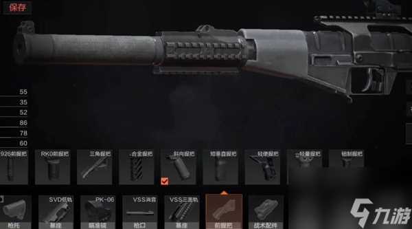 暗区突围进入对局需要多少科恩币-暗区突围进入对局所需科恩币介绍