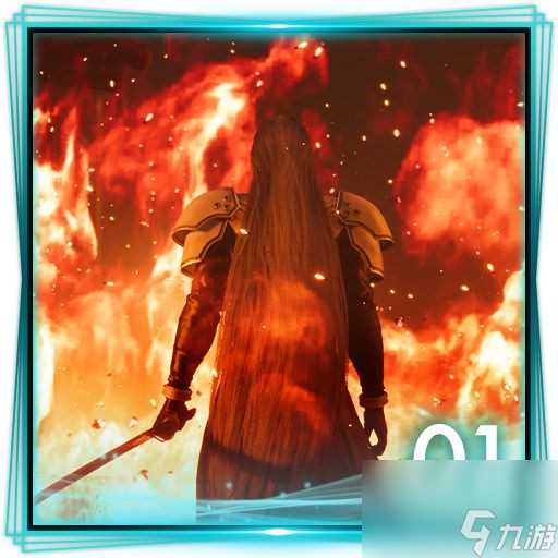 最终幻想7重生中文奖杯列表介绍 FF7重生全成就解锁条件介绍