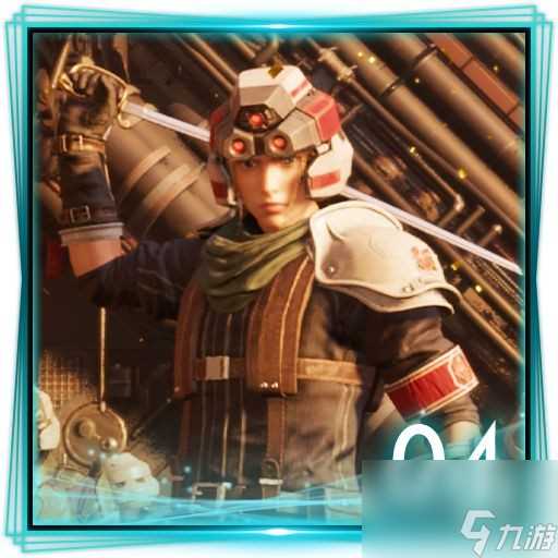 最终幻想7重生中文奖杯列表介绍 FF7重生全成就解锁条件介绍