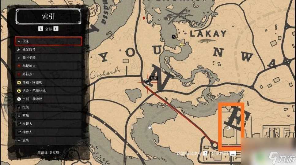 荒野大镖客2市长的门 荒野大镖客2市长家在哪里