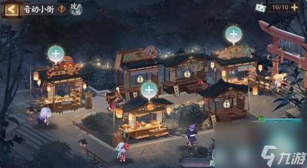 阴阳师全新活动聚光之音内容介绍