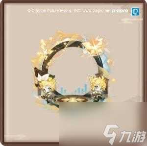 阴阳师全新活动聚光之音内容介绍