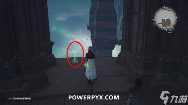 最终幻想7重生第十三章魔晶石在哪里