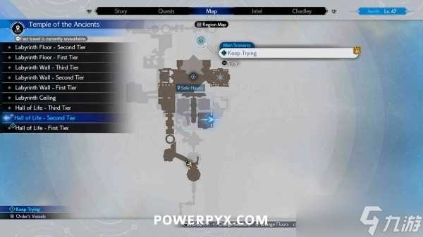 最终幻想7重生第十三章魔晶石在哪里