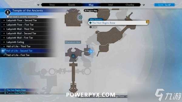 最终幻想7重生第十三章魔晶石在哪里