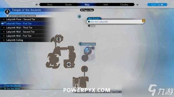 最终幻想7重生第十三章魔晶石在哪里