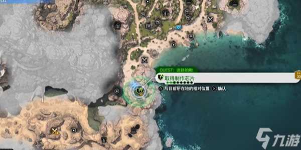 FF7重生迷路的啾怎么做 最终幻想7重生迷路的啾攻略