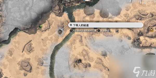 FF7重生迷路的啾怎么做 最终幻想7重生迷路的啾攻略