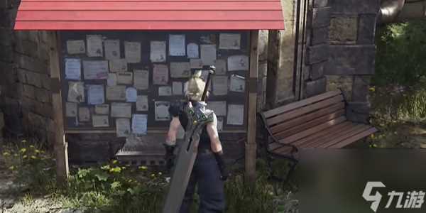 FF7重生袭击家畜的魔兽怎么做 最终幻想7重生袭击家畜的魔兽攻略