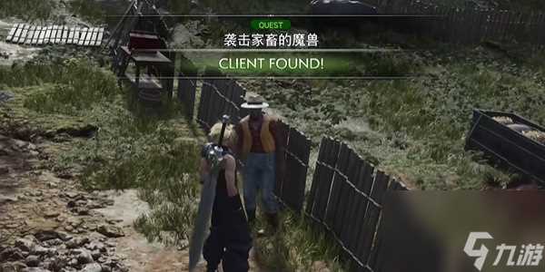 FF7重生袭击家畜的魔兽怎么做 最终幻想7重生袭击家畜的魔兽攻略