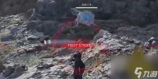 FF7重生袭击家畜的魔兽怎么做 最终幻想7重生袭击家畜的魔兽攻略