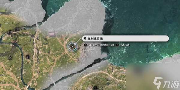 FF7重生袭击家畜的魔兽怎么做 最终幻想7重生袭击家畜的魔兽攻略