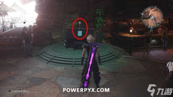 最终幻想7重生第十章魔晶石在哪里