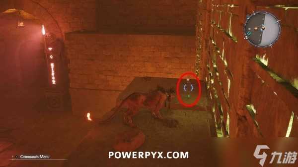 最终幻想7重生第十章魔晶石在哪里