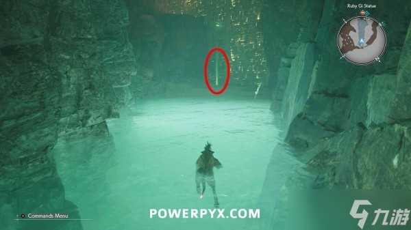 最终幻想7重生第十章魔晶石在哪里