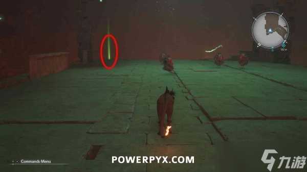 最终幻想7重生第十章魔晶石在哪里