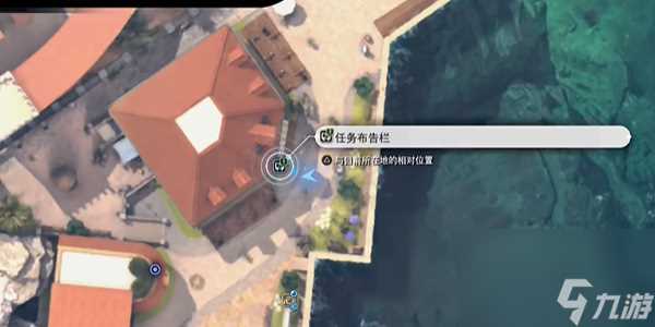 FF7重生在海滩练肌肉怎么做 最终幻想7重生在海滩练肌肉攻略