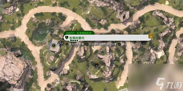 FF7重生在海滩练肌肉怎么做 最终幻想7重生在海滩练肌肉攻略