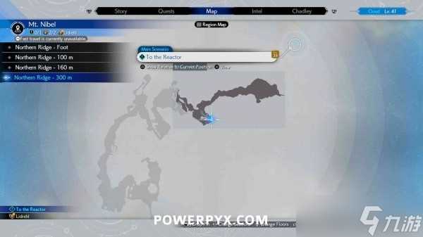 最终幻想7重生第十一章魔晶石在哪里