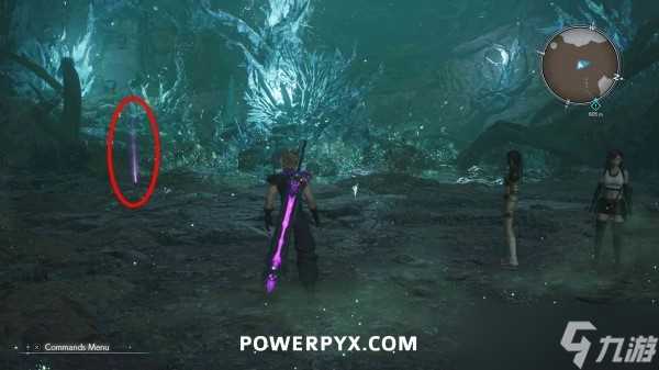 最终幻想7重生第十一章魔晶石在哪里