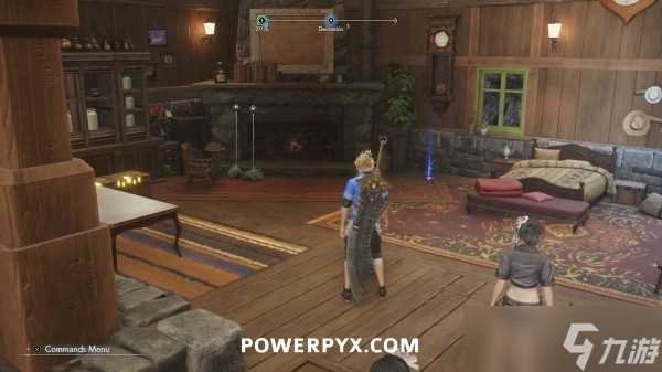 最终幻想7重生第十一章魔晶石在哪里