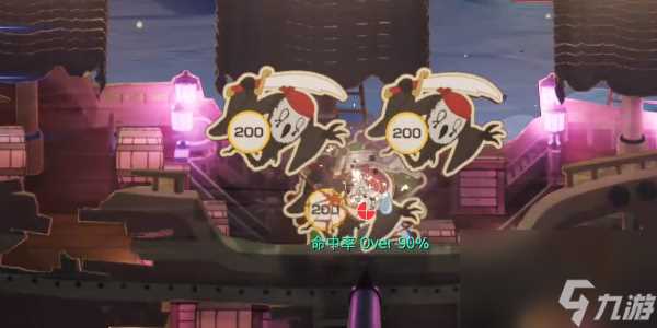 FF7重生海盗暴乱幽灵船怎么过 最终幻想7重生海盗暴乱幽灵船通关攻略