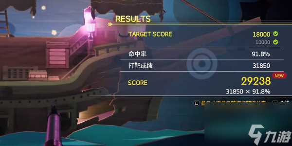 FF7重生海盗暴乱幽灵船怎么过 最终幻想7重生海盗暴乱幽灵船通关攻略