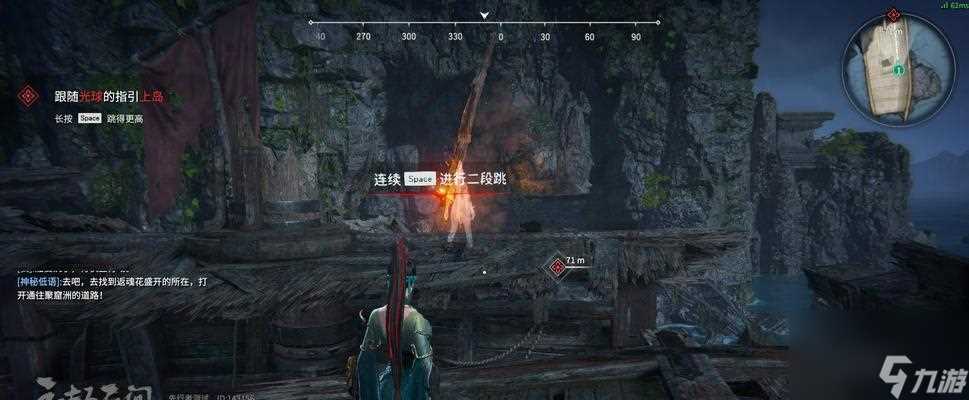 技能展示 玩转战斗