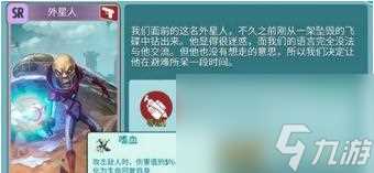辐射避难所ol瓶盖有什么用 辐射内容推荐