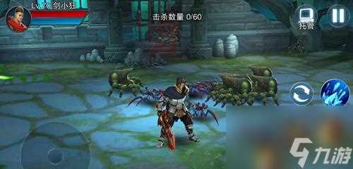 《余烬风暴》中选择-神秘使还是游侠 两种不同风格的选择