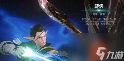 余烬风暴游侠技能搭配攻略 打造最强战斗力的方案