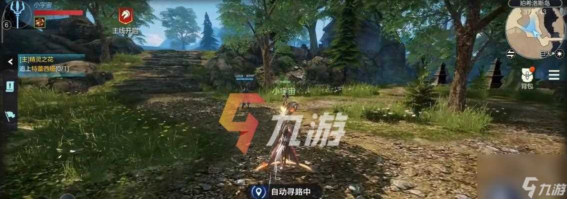 余烬风暴魔法师技能搭配攻略 掌握余烬风暴魔法师技能组合