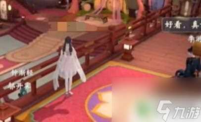 浮生忆玲珑烟雨楼异事攻略 浮生忆玲珑盛景攻略